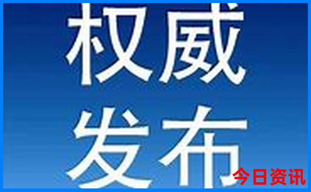 武汉旅游景点排名前十名有哪些